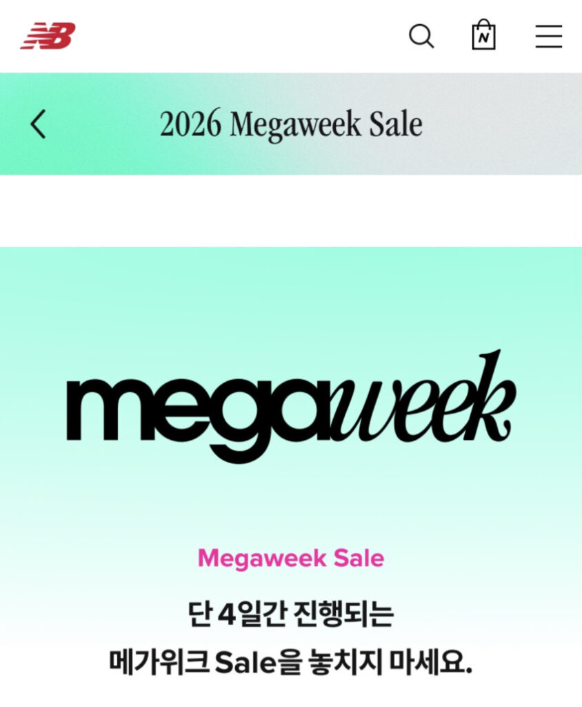 Nhiều lợi ích giảm giá khác nhau của New Balance Mega Week