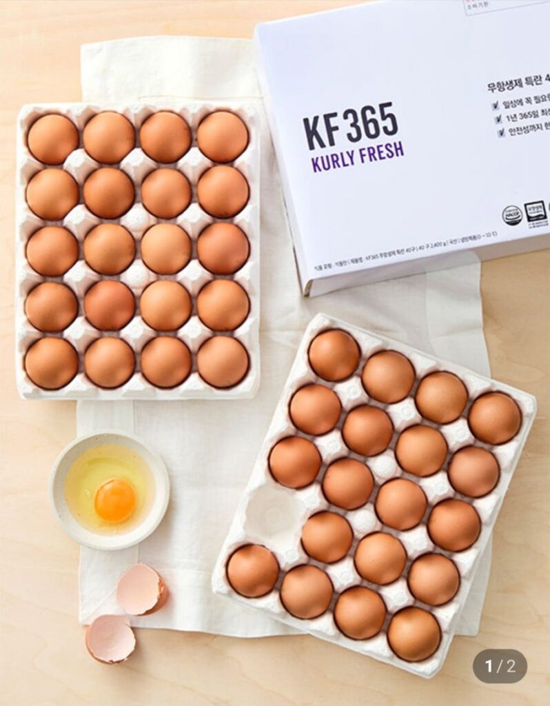 Curly 365 Đặc Biệt Không Kháng Sinh 40 Miếng x 2EA