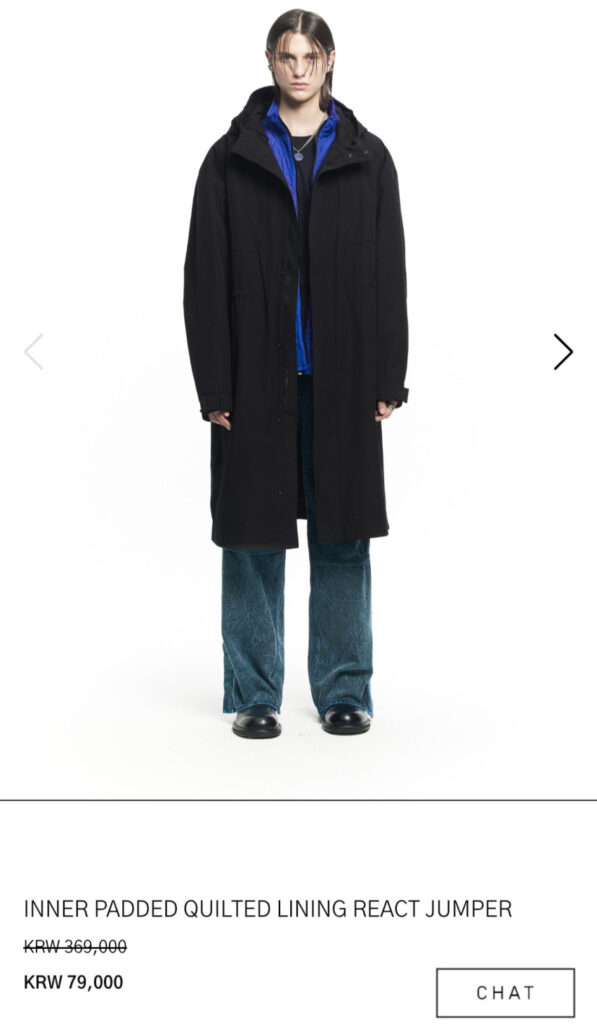 Áo len dài chần bông có đệm lót Maison Mined