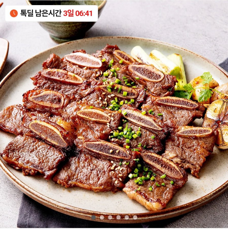 Galbi LA tẩm gia vị 1kg