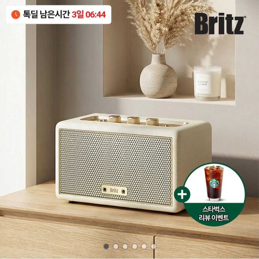Loa Bluetooth Britz Hi-Fi Premium Object BZ-JB9700