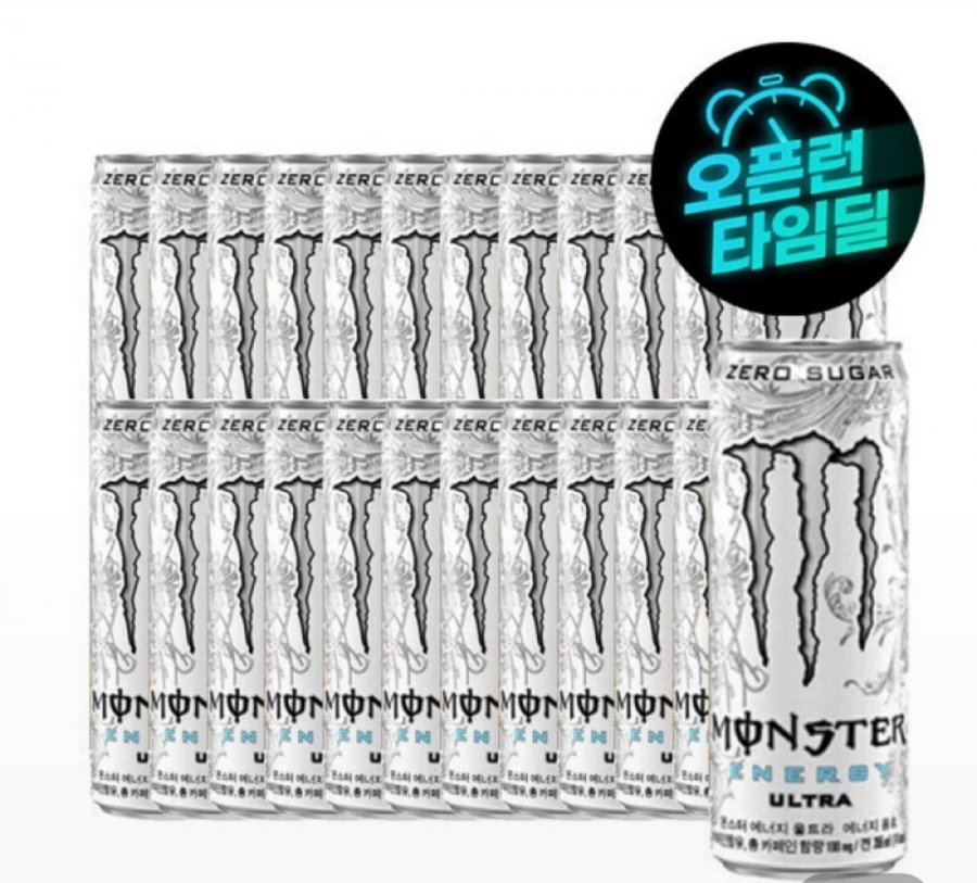 Monster Energy Ultra 355ml 24 lon