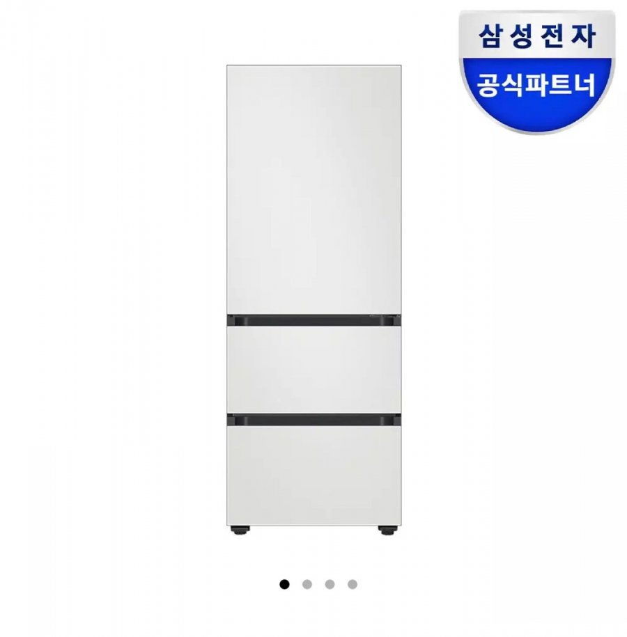 Tủ lạnh Samsung Electronics Bespoke Kimchi Plus Kimchi RQ33DB74C1AP Bếp Fit 313 Lít Lớp 1 3 Cửa