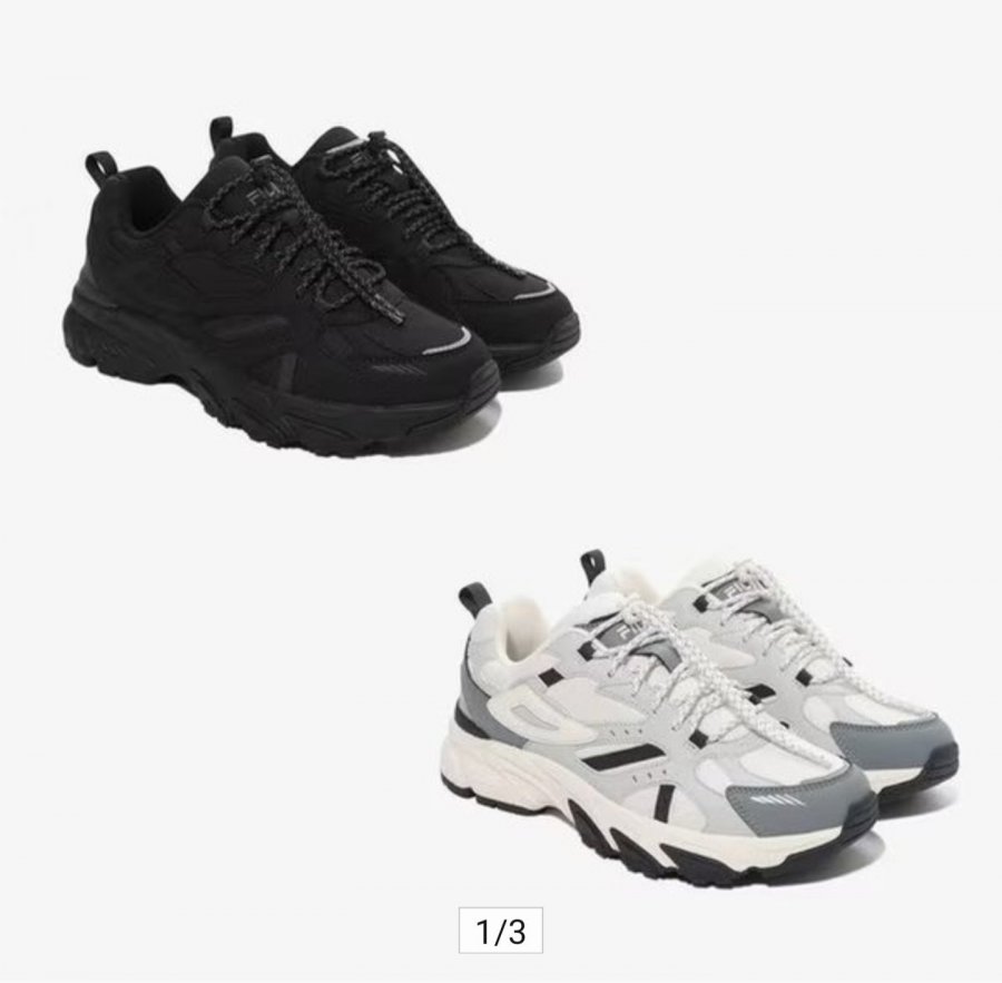 Giày thể thao Fila ripstop