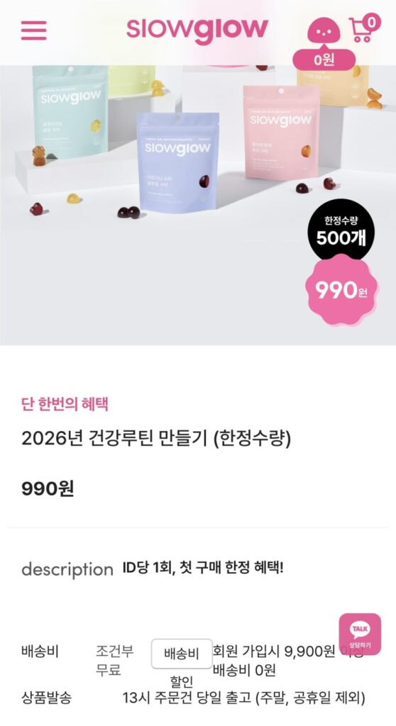 10 viên kẹo dẻo vitamin