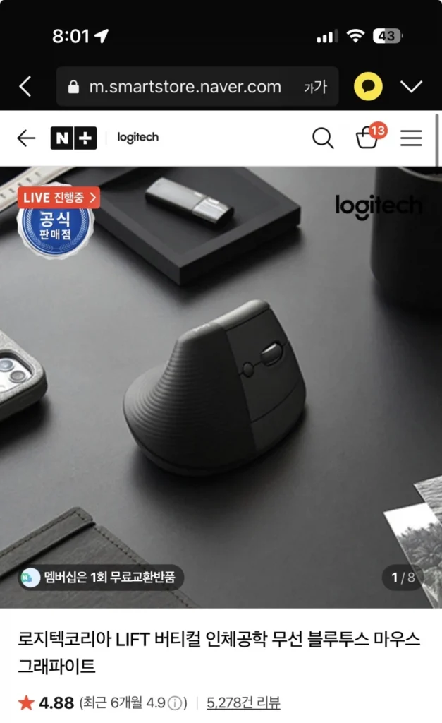 Công thái học Chuột nâng Logitech