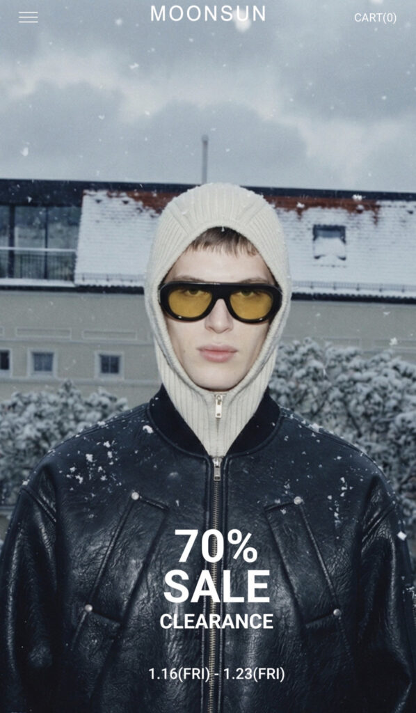 Moonseon / Giải phóng mặt bằng