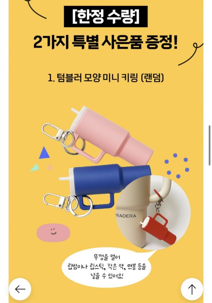 Bình giữ nhiệt nóng lạnh dung tích lớn 1+1 Pradera 1.2L 40oz có tay cầm