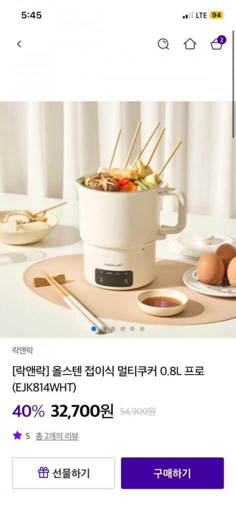 Lock&Lock Nồi đa năng có thể gập lại hoàn toàn bằng thép không gỉ 0.8L Pro