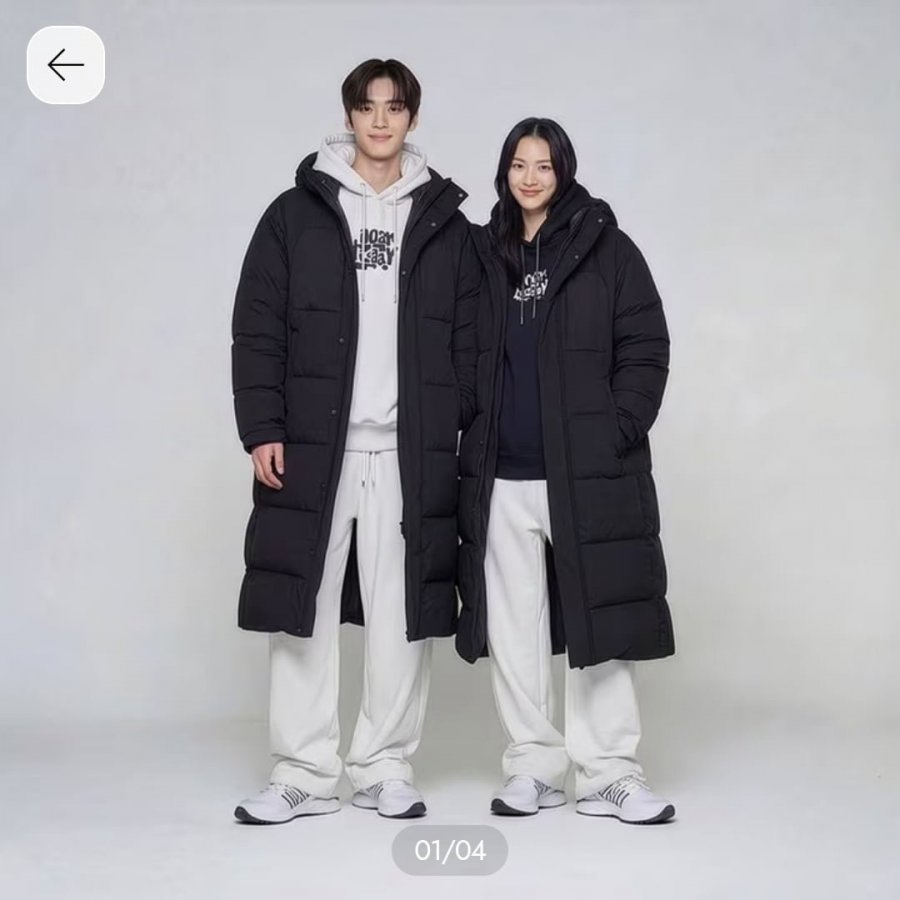 Băng ghế công cộng Black Yak xuống