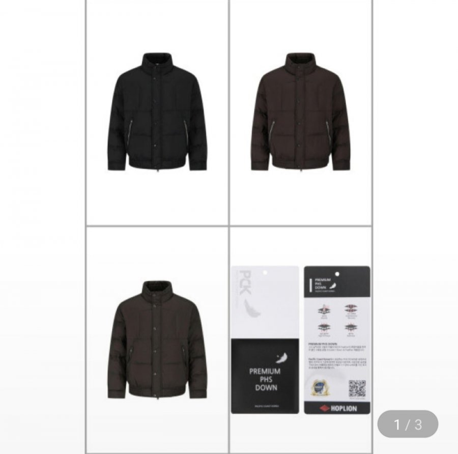 Áo khoác độn ngắn AndG