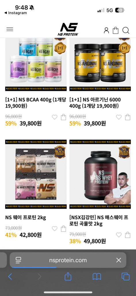 NS Protein đang được giảm giá.