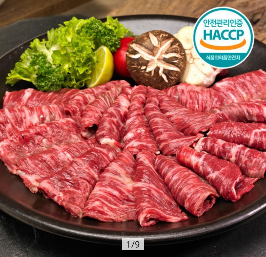 900 gram thịt bò nướng nội địa New Zealand