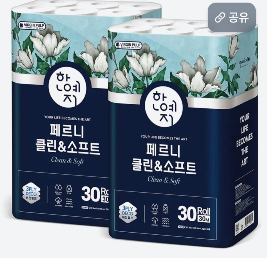 Han Yeji Fernie Giấy Vệ Sinh Mềm & Sạch 3 Lớp 30M 30 Cuộn 2 Gói