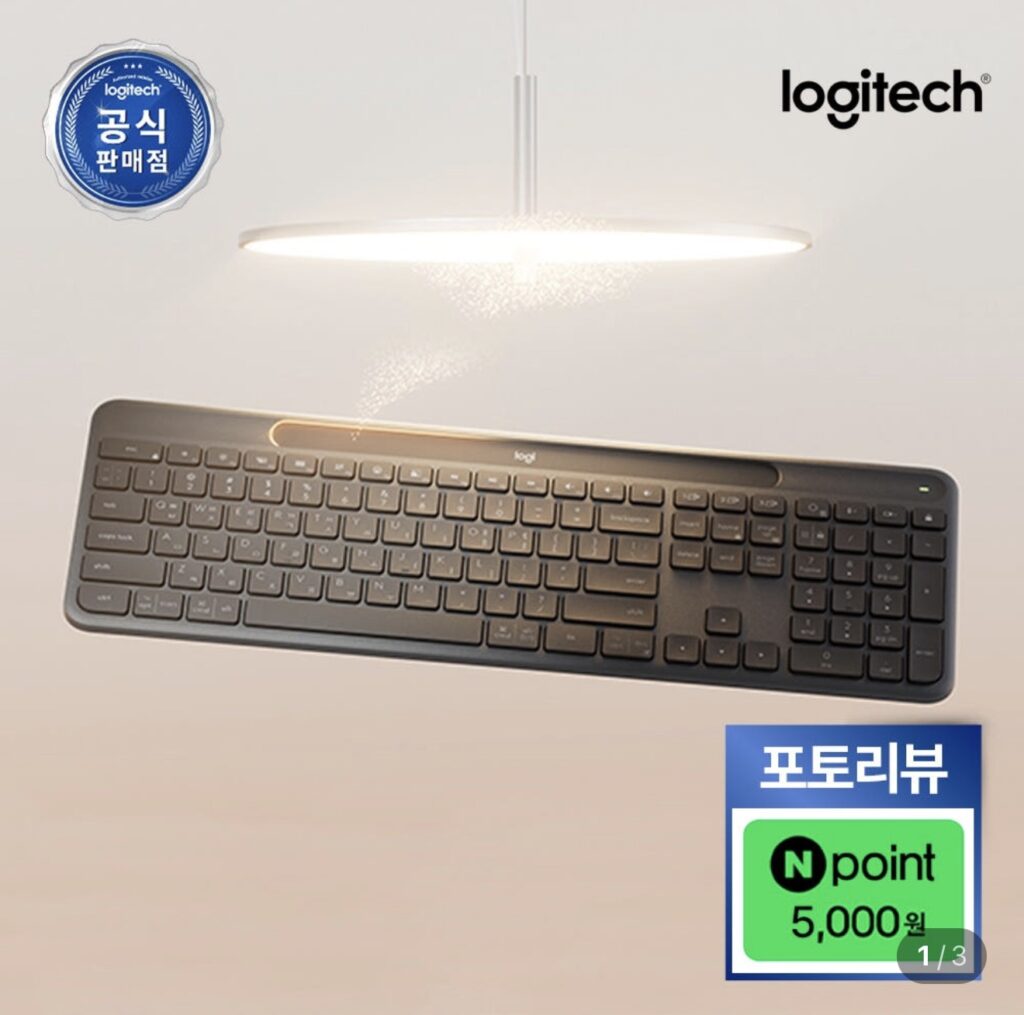 [Naver] Bàn phím không dây Logitech Solar K980 ‘Sạc bằng năng lượng mặt trời và ánh sáng nhân tạo’ (Nemem)