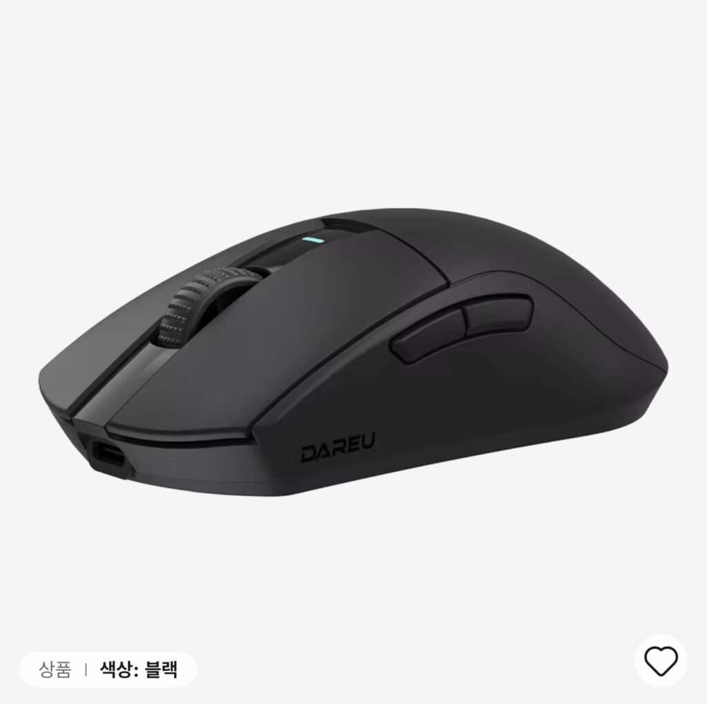 [Ali] Chuột chơi game có dây và không dây Daryu A950GM PAW3395 ra mắt trong nước (Coin Deal)