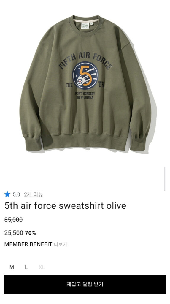 Giải phóng mặt bằng cầu thống nhất