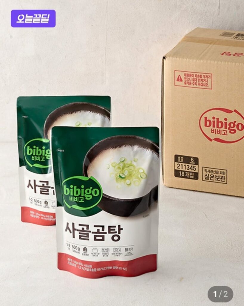 Súp xương bò Bibigo 500g 18 miếng