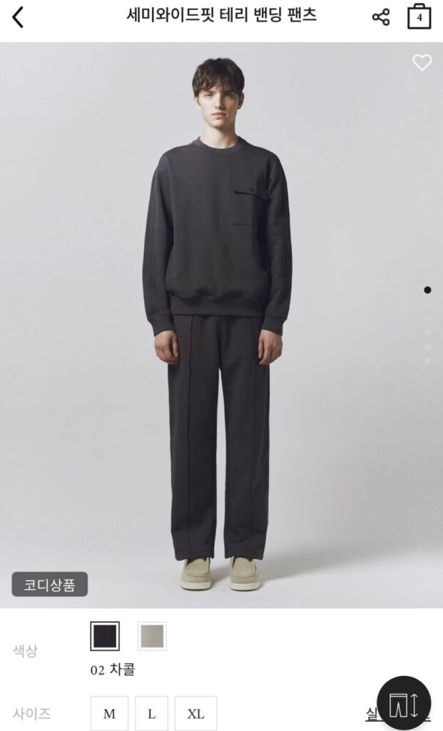 Quần có dây buộc vừa vặn vừa vặn