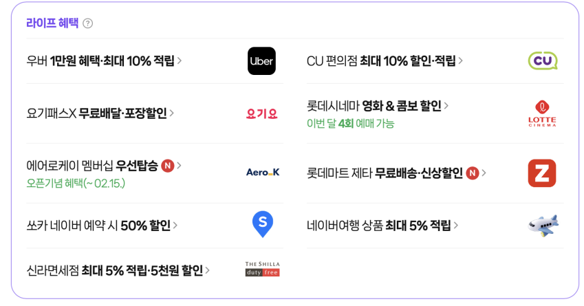 2 dầu ô liu nguyên chất + 500g mì ống