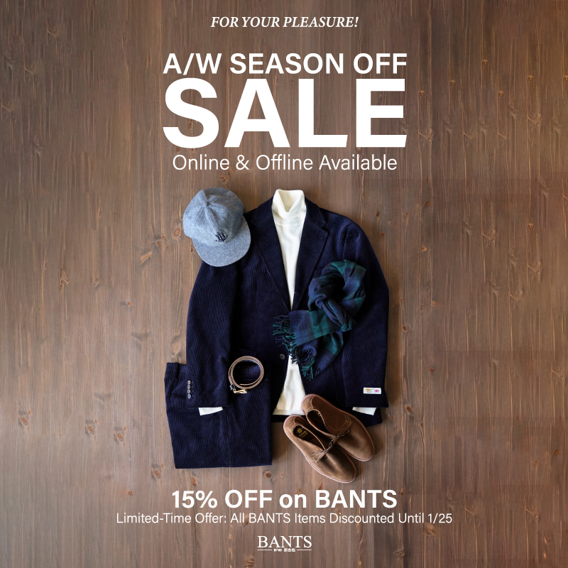 Chương trình giảm giá 15% của Bantz đang diễn ra.