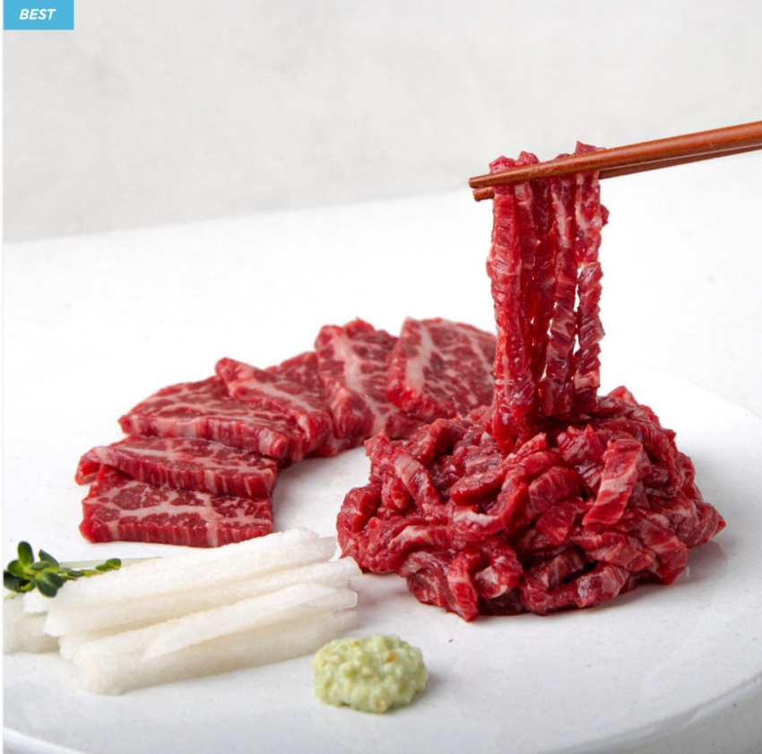 Thịt bò sống Hàn Quốc 150g (1+), 200g