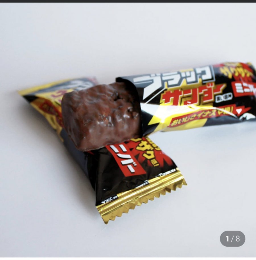 3 loại minibar Black Thunder