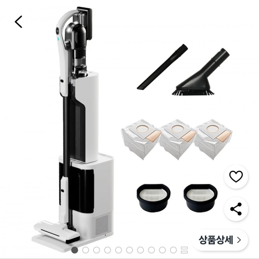 iRoom AI Tự động sạc bụi Máy hút bụi không dây BLDC loại tháp thông minh tất cả trong một