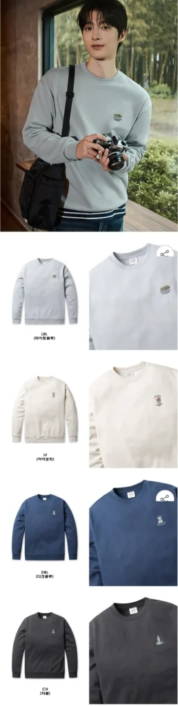 Áo nỉ/quần tập luyện chải lông Polham