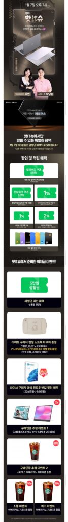 LG Electronics Gram Pro Sản phẩm mới của AMD 16ZD95U-GX56K