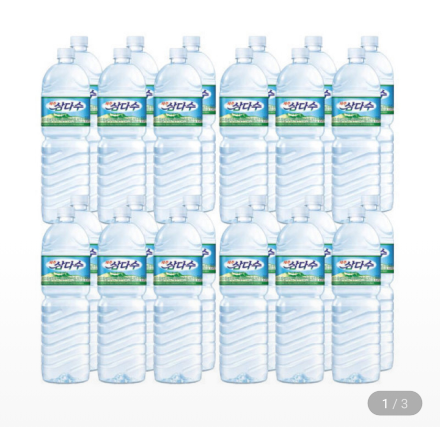 [G Market] Samdasoo 2L 24 gói