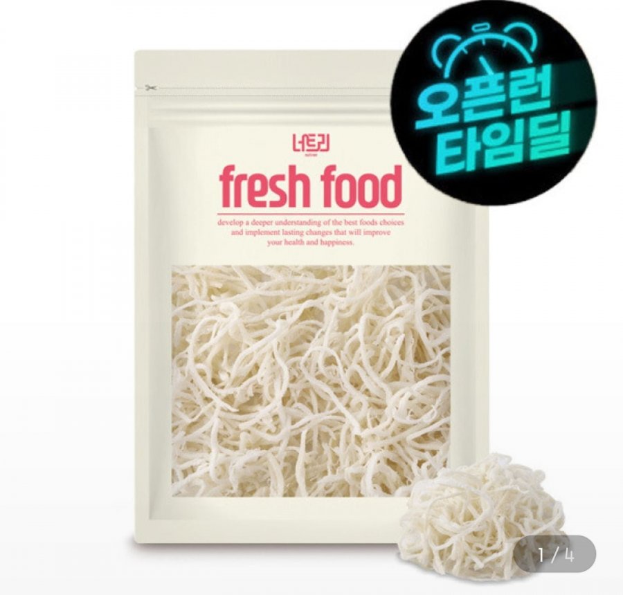 Baekjinmichae 1kg chế biến trong nước