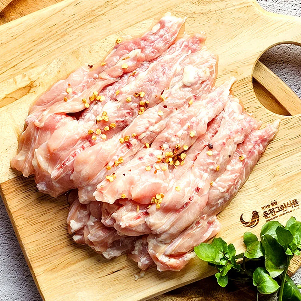 Kang Myeong-hee Đùi gà rút xương đông lạnh nội địa 1kg (Nemem)