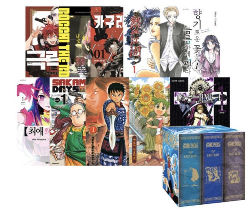 truyện tranh khác nhau