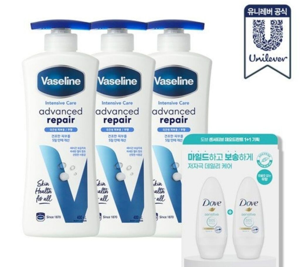 Kem dưỡng da chuyên sâu Vaseline 400ml x 3 + Lăn x 2