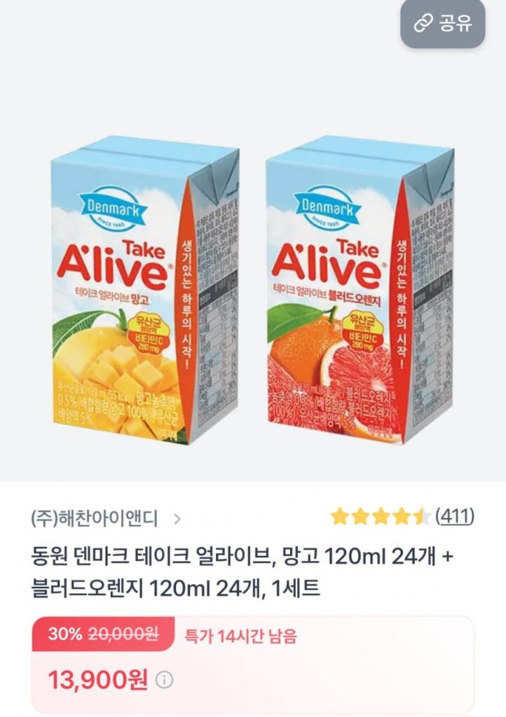 Dongwon Đan Mạch Take Alive 120ml 24 xoài + 24 cam huyết