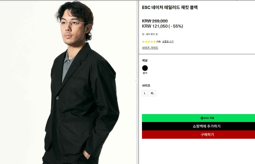 Tăng&Dưới 25-26aw mùa nghỉ