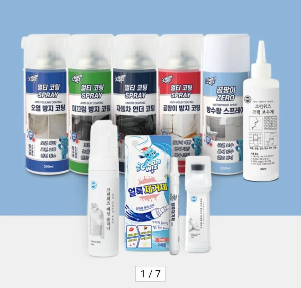 Bộ sưu tập đệm làm sạch Cleanwiz