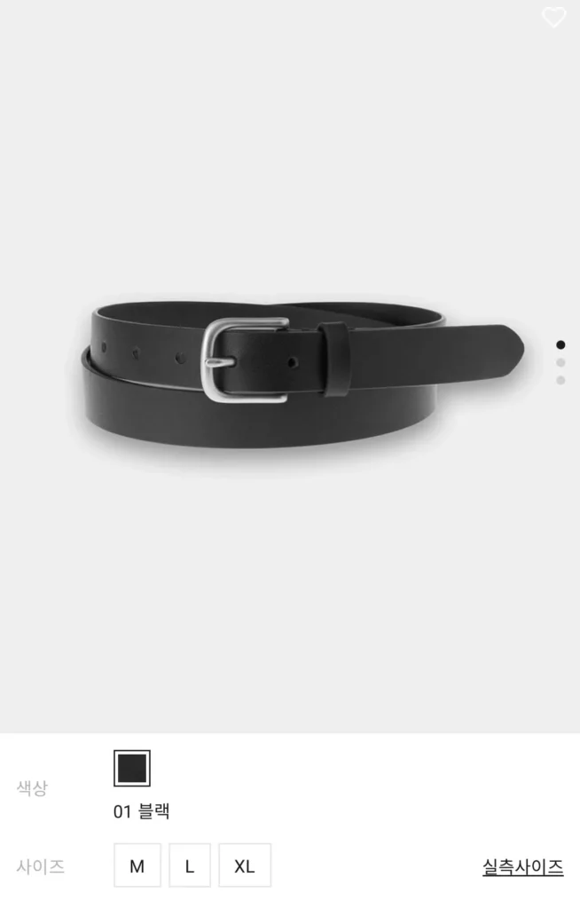 Thắt lưng da bò (mỏng)