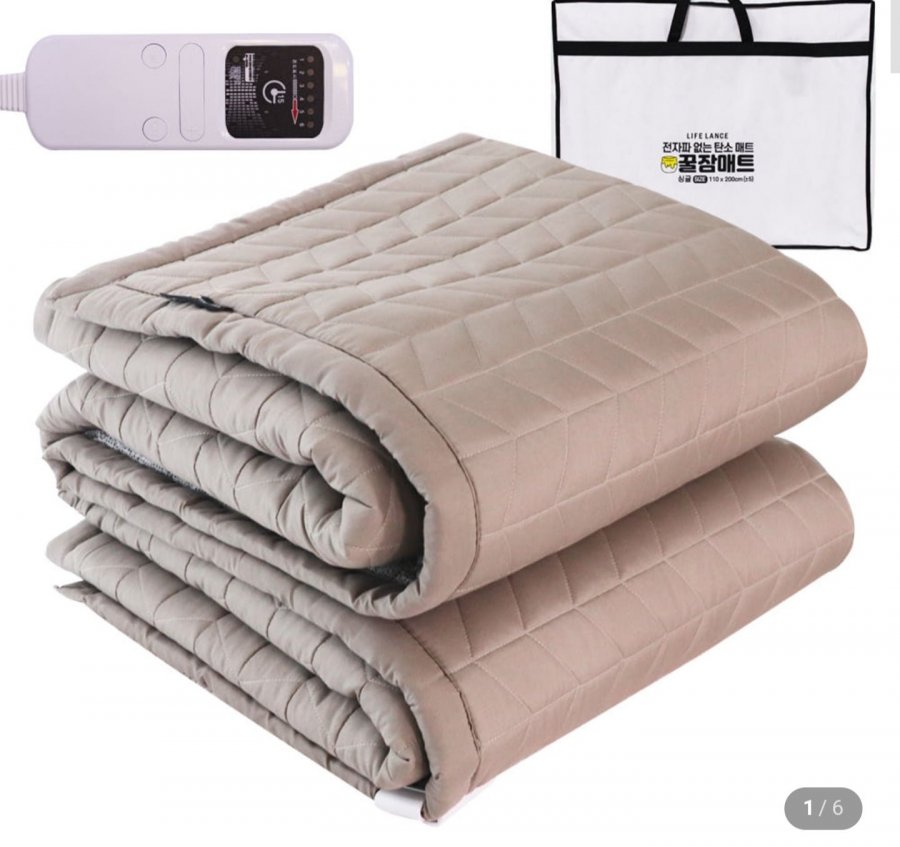 EMF Lifelance Thảm ngủ Thảm điện từ Sóng carbon nóng miễn phí Radon Thảm đơn