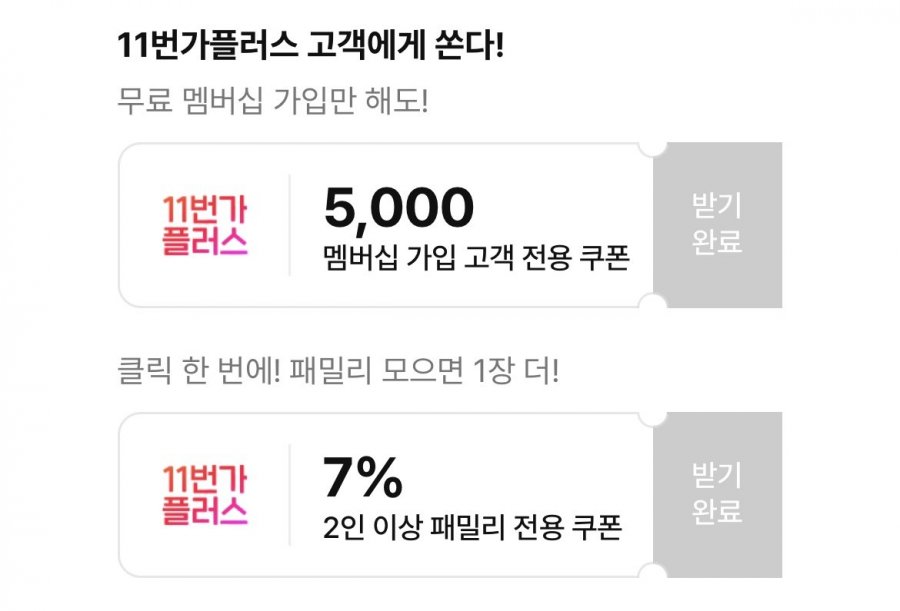 Maxim Mocha Vàng 400T