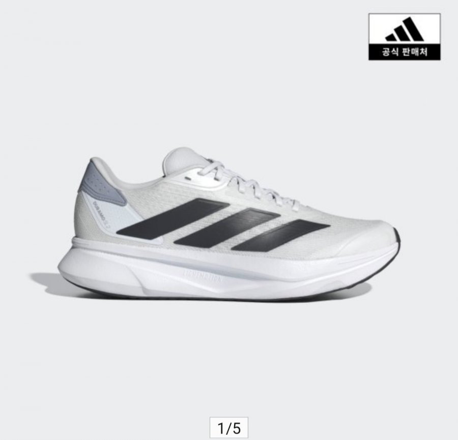 Giày Chạy Bộ Adidas Duramo SL 2
