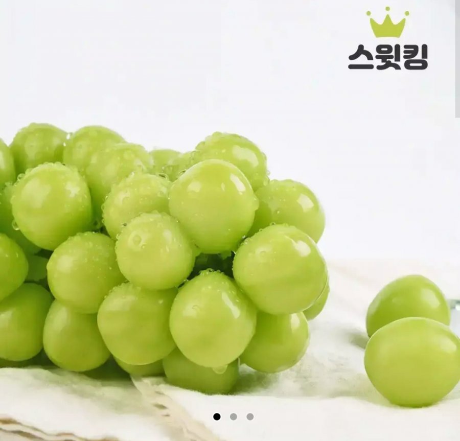 Shine Musket 2kg (3-5 lần)