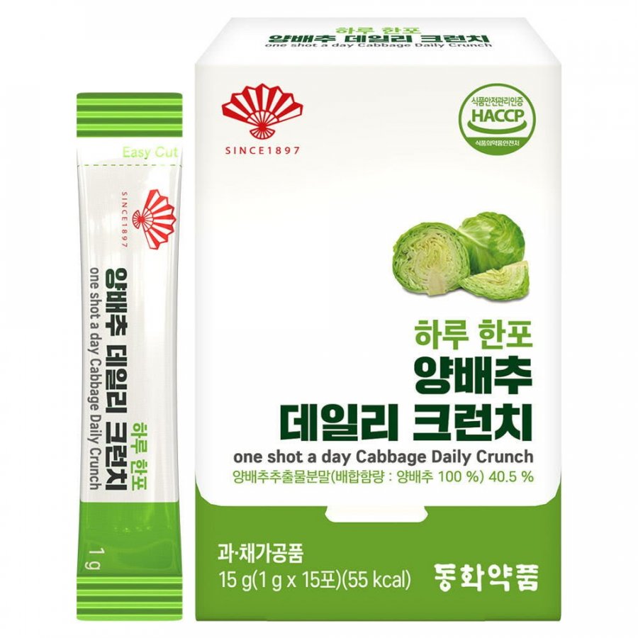 Dược phẩm bắp cải giòn Dongwha 1 hộp