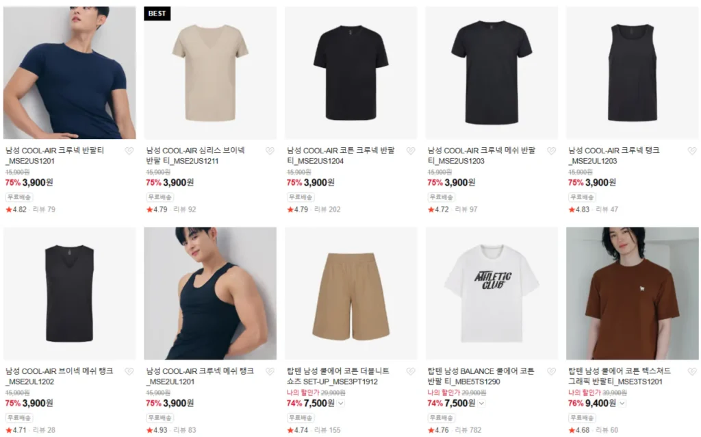 Top 10 không khí mát mẻ 75%