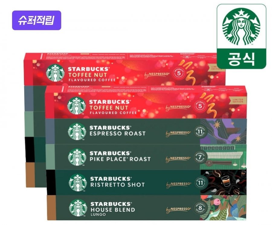 Thành viên Naver_ Viên nang Starbucks Nespresso, Viên nang Dolce Gusto, Xúc xích lớn Johnsonville