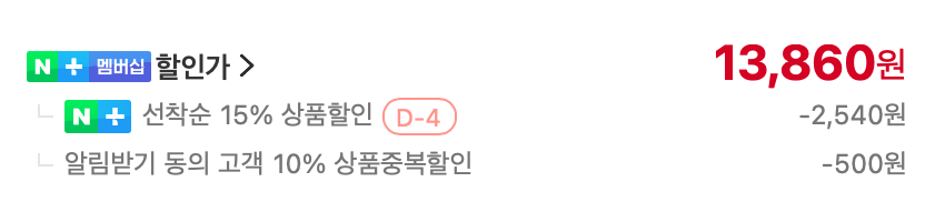 Thịt thăn cốt lết thủ công của Yoo Hye-gwang, 10 miếng (tổng cộng 5 gói)