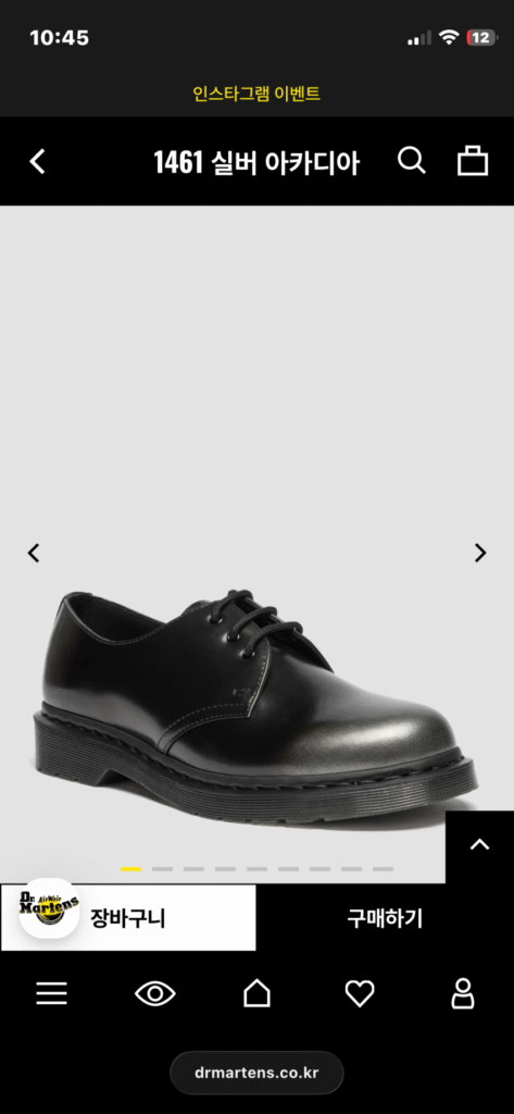 Tiến sĩ Martin Silver Acadia được bổ sung thêm