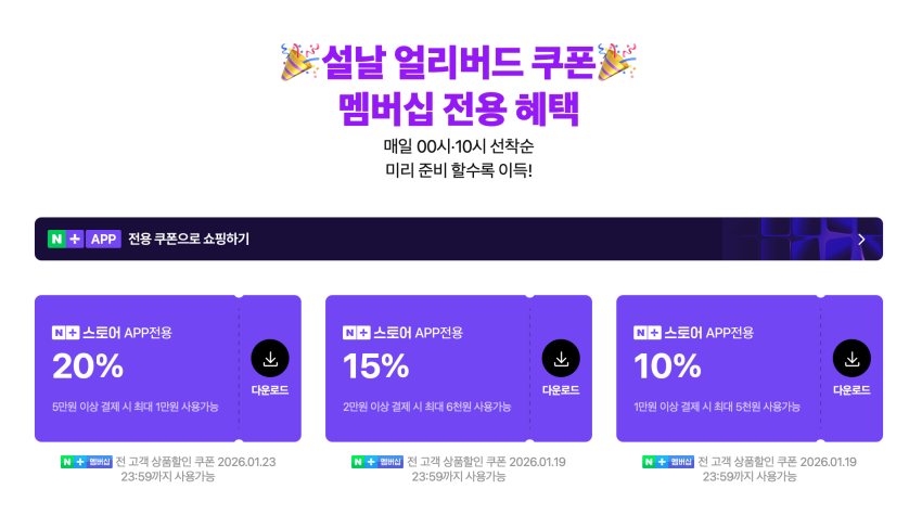 500g thịt ba chỉ bò