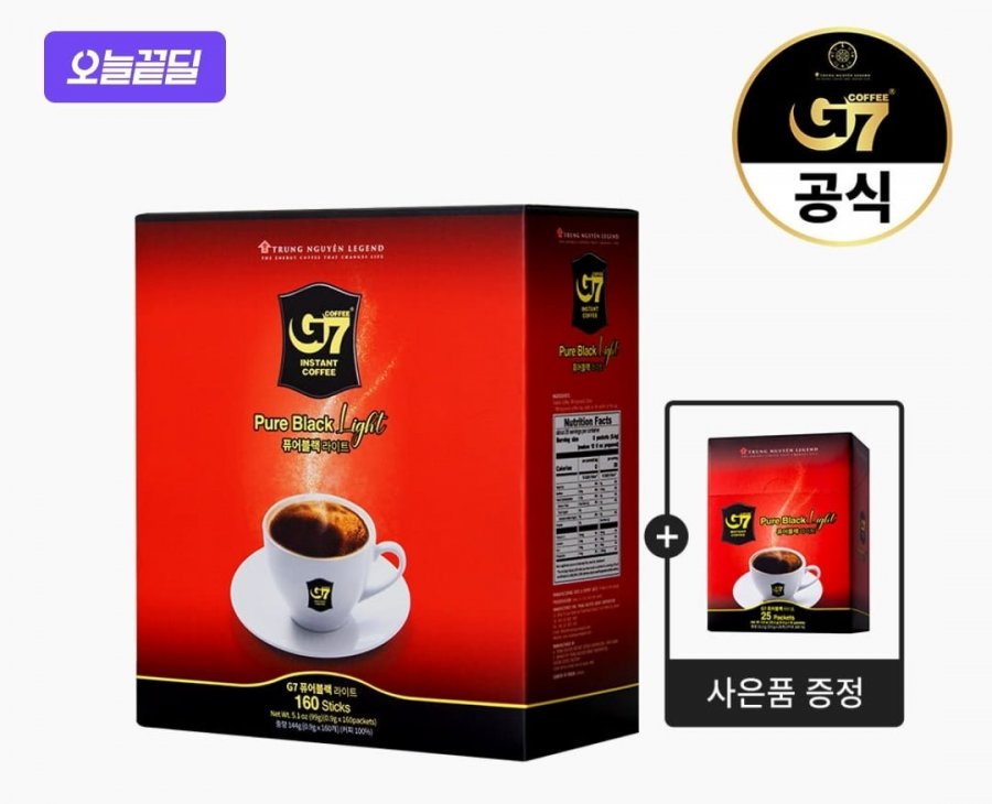Cà Phê Đen G7 Nước Sốt